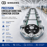 Rails linéaires en acier robuste pour convoyeurs, engrenages de moteur, lignes d'assemblage industrielles réglables, Qingong T28 Precision