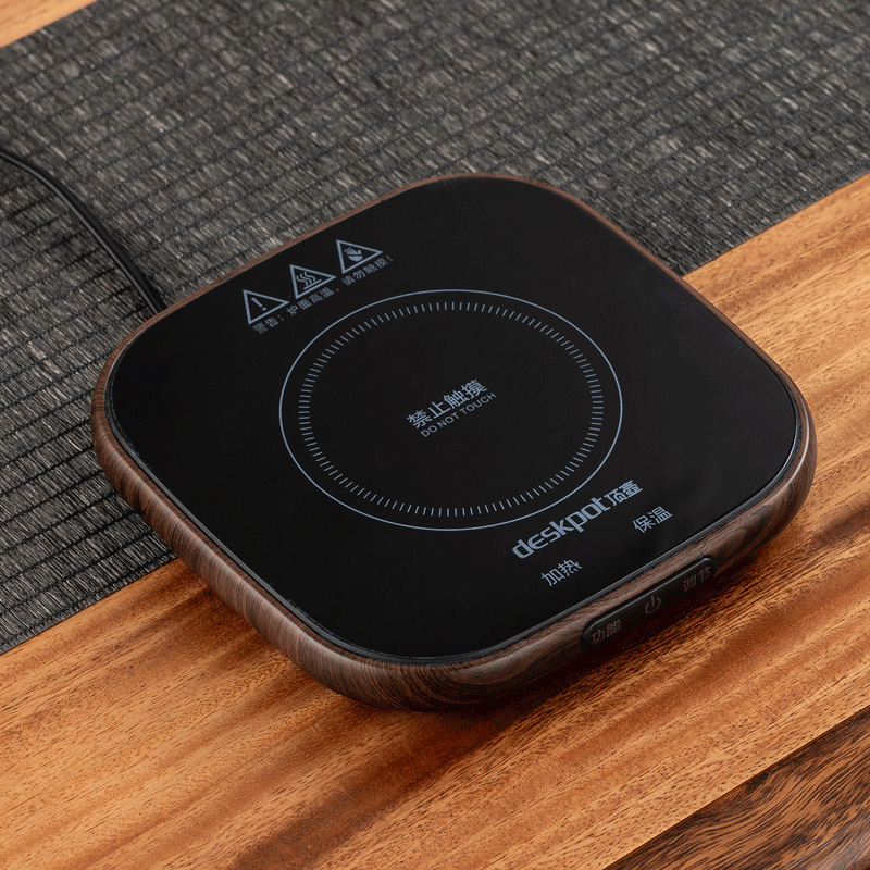 Upgraded 300W water-boiling coaster [Wood grain color]