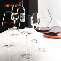 750ml Elegante Unieke Kelk Premium Handgeblazen Kristallen Glas met Lange Steel, Heldere Wijnproefglazen voor Bruiloft Verjaardag Cadeau