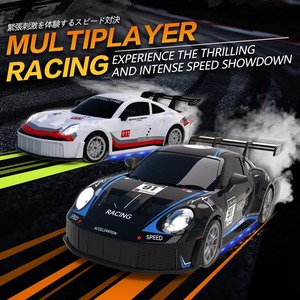 Camion RC YT <span class=keywords><strong>2</strong></span>.4G 1:24, voiture de drift té<span class=keywords><strong>l</strong></span>écommandée, voiture de course haute vitesse 20KM/H 4WD, jouets avec pneus de course et lumières pour enfants - Product Image 6