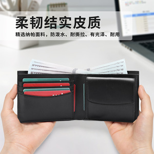 <b>Men</b> Solid Color <b>RFID</b> <b>Wallet</b> Black Minimalist Design Multi Functional Everyday Use - Product Image 4