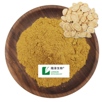 Astragaloside IV standardisé à 10 %, extrait de feuilles d'Astragale en poudre, matière première végétale naturelle, extrait par solvant, conditionnement en fût