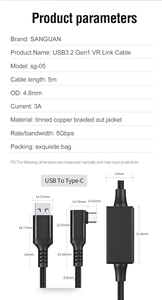 สายเคเบิล <span class=keywords><strong>VR</strong></span> พอร์ตพลังงานพิเศษ 5 เมตร 9V/3A ชาร์จเร็ว เล่นต่อเนื่อง ถ่ายโอนข้อมูล 5Gbps USB 3.2 Gen1 ไนลอน สำหรับเล่นเกม <span class=keywords><strong>VR</strong></span> และคอมพิวเตอร์ - Product Image 6
