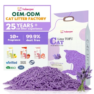 ทรายแมวเต้าหู้ปลอดฝุ่น สำหรับโรงงาน ผลิตภัณฑ์รักษ์โลก ขายส่ง - Product Image 1