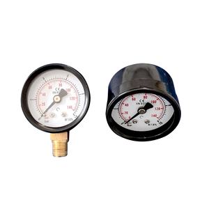 HF 0-10kg/cm2 0-140psi 0-10kg/cm2 0-140psi <span class=keywords><strong>KL.1.6</strong></span> 부르 동관 압력계 EN 837-1 - Product Image 3