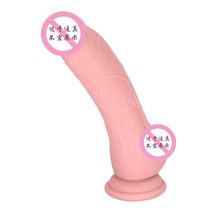 Dildo PVC Besar untuk Seks Wanita yang Lebih Aman, Mainan Masturbasi <span class=keywords><strong>Anal</strong></span> Besar - Product Image 5