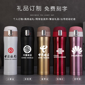 Gobelet isotherme en acier inoxydable 304, bouteille d'eau portable en métal pour les voyages, le sport, le bureau, la voiture et la maison - Product Image 3