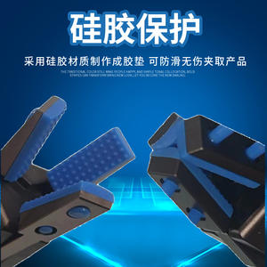 Accesorios de Sujeción Automatizados, Mini Pinza Neumática con Dispositivo de Detección Magnética, Mandril de Tres Mordazas SZ-15S-3-20 - Product Image 3