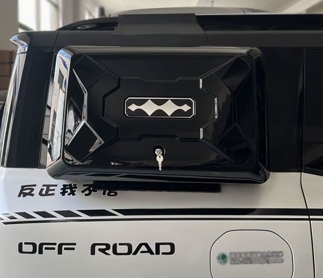 High Quality Tuoling Black Sports Car External Accessories Side Storage Bag ABS Side Box for BYD Leopard 8 No Drill 2022-