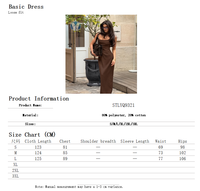 Robe moulante vintage marron française sur mesure en gros pour les vacances, les rendez-vous et les fêtes