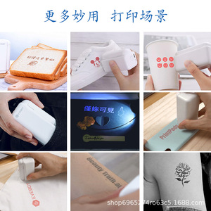 Impresora portátil mini PrintPods de 330g, inalámbrica, inteligente, de inyección de tinta, para imprimir tatuajes - Product Image 4