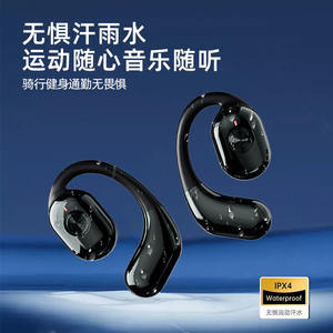 سماعات أذن ENC Ipx7 مقاومة للماء ، سماعات رأس ، سدادة أذن لاسلكية ، سماعات أذن ، سماعات رأس Tws مع ميكروفون - Product Image 3