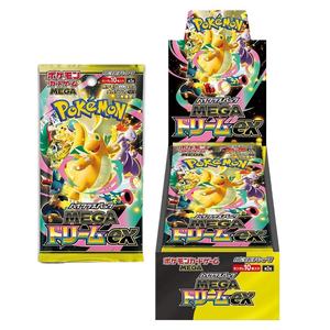 Box Booster Giapponesi con <span class=keywords><strong>Carte</strong></span> Rare all'Interno, Ottimi per Collezionisti - Gioco di <span class=keywords><strong>Carte</strong></span> Pokémon - Pacchetto di Alta Classe "Mega Dream ex" (M2a) - PTCG - Product Image 4
