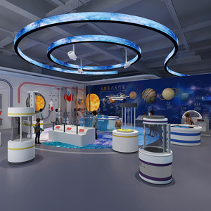 Museo de Ciencias Interactivo Educativo STEM con Temática Espacial para Niños, Parque de Atracciones, Museo Infantil de Metal, Personalizable - Product Image 1