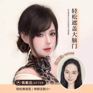 Pelucas Xingyuan de Cabello Natural con Flequillo Lateral, Aspecto Natural, Ligeras, para Cualquier Forma de Rostro, Estilo Vintage - Product Image 4