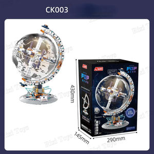 JAKI CK003 Nueva Serie Aeroespacial <span class=keywords><strong>Breaking</strong></span> <span class=keywords><strong>Dawn</strong></span>, Rompecabezas de Construcción para Niños, Regalo, 21332, Juego de Bloques de Construcción - Product Image 6