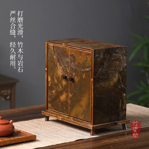 Purple Bamboo Rock Tea Cabinet Square Solid Wood Storage Display Shelf For Tea Set New Chinese Style Desktop Rack - Product Image 3