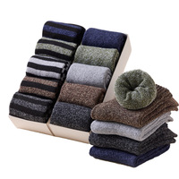 Chaussettes chaudes personnalisées Chaussettes habillées d'hiver épaisses emballées en boîte pour hommes
