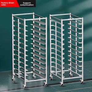 Étagère à pâtisserie mobile à 12 niveaux en acier inoxydable pour le séchage du pain, des gâteaux et des gâteaux de lune - Product Image 3