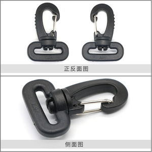 Rotating <b>Hook</b> Bag Hanging <b>Clip</b> 25Mm Small Size Nylon Portable Outdoor Camping Picnic Storage <b>Hook</b> - Product Image 1