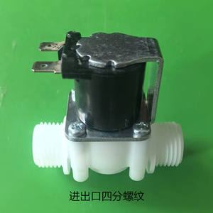 Vanne solénoïde à action directe à double cœur, vanne de vidange à double filetage parallèle à quatre points pour machine à boissons et à vin sans pression - Product Image 2