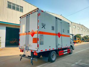 Vehículo de Transporte de Líquidos Inflamables Tipo Caja Kaiyun, Fabricado en China, Categorías 1-9 de Vehículos de Transporte de Carga Tipo Caja - Product Image 3