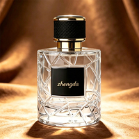 Flacon de parfum en verre cylindrique élégant de 100 ml, luxueux, écologique, anti-fuite, avec vaporisateur à pompe, logo personnalisé imprimé, coffret cadeau exquis
