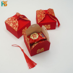 Caja de embalaje de recuerdo de boda de la felicidad caja de dulces de papel plegable de 2mm de espesor <span class=keywords><strong>para</strong></span> invitados <span class=keywords><strong>regalar</strong></span> impresión en relieve ceremonia Sushi - Product Image 2