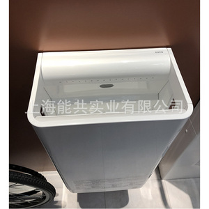 Sèche-mains Toto TYC422W 1500W mural à capteur automatique pour usage commercial - Product Image 1