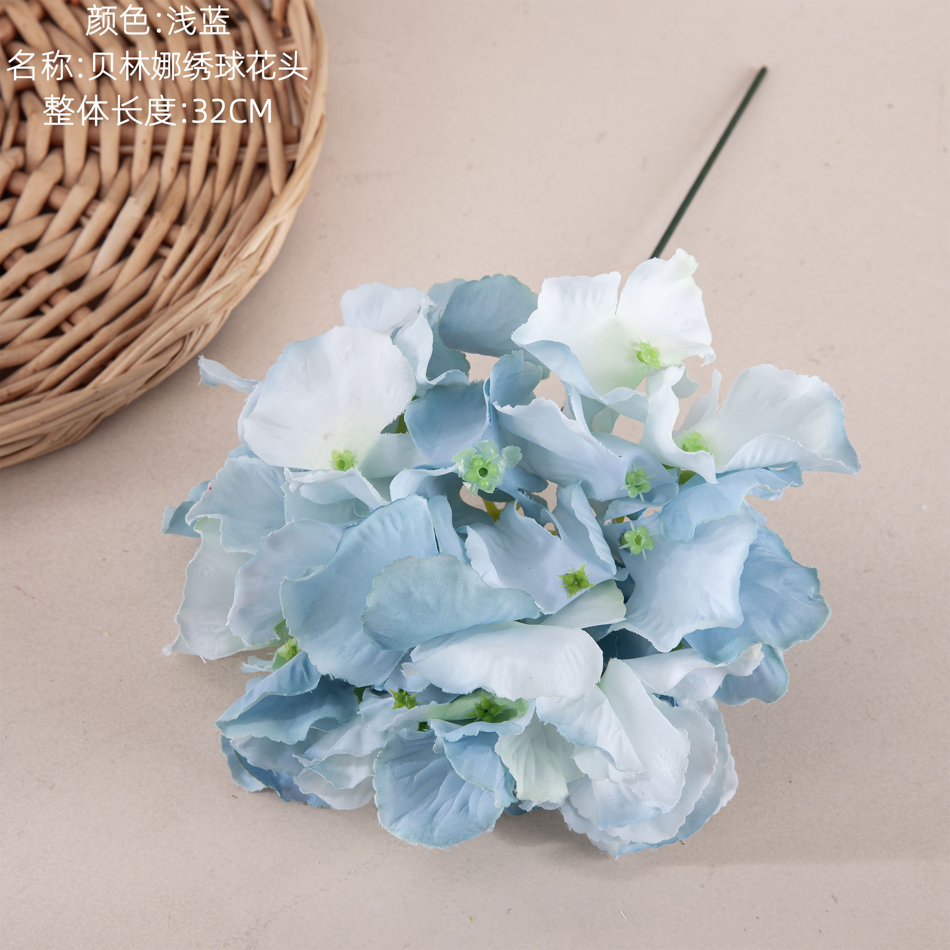 Light blue