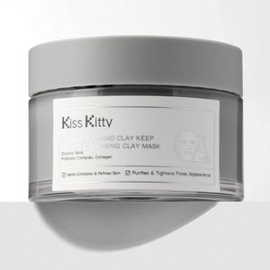มาส์กหน้าบำรุงผิวหน้าขายส่ง - Product Image 1