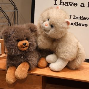 Peluche <span class=keywords><strong>chien</strong></span> à poils longs OEM/ODM - Couleurs et motifs personnalisables, chiot en peluche personnalisé avec clochette pour cadeaux - Product Image 3