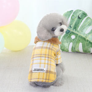 2020 Hot-selling Autumn And Winter Cotton Coat Pet Clothing Dog Warm Clothing Dogs Cloth Pet Clothe - Product Image 2