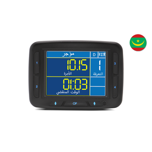 F4 Slim - Taxímetro - Versión Árabe - Product Image 1