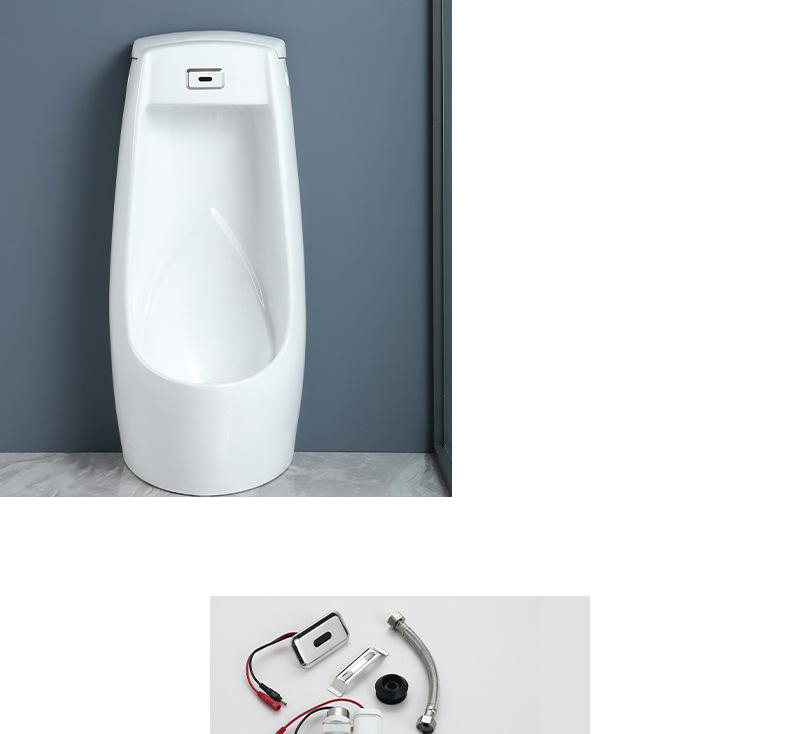 301 vertical [capteur intégré]