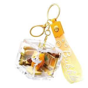 Llavero Personalizado con Diseño de Animales y Flores, Colgante Decorativo Creativo, Juego de 40 Bloques de Construcción de Plástico con Micro Partículas - Product Image 1