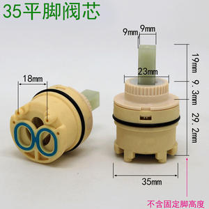 Noyau de valve en céramique à pied haut pour robinets, noyau de valve en plastique à pied haut, robinets de lavabo, accessoires de robinet de cuisine, noyau de valve - Product Image 3