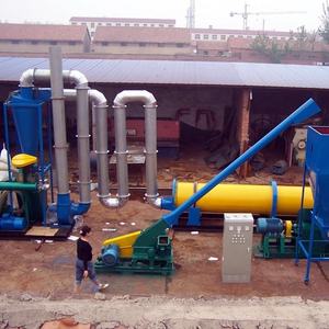 مجفف رقائق الخشب الدوار من النوع Hot Air مجفف رقائق الخشب المتعرج مجفف رقائق الخشب مفرمة الخشب مجفف دوار الشركة المصنعة - Product Image 5