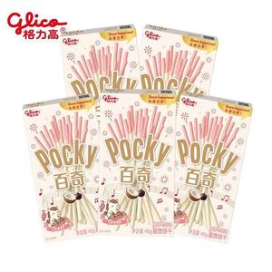 Nuovissime Barrette di Cioccolato Pocky 2026, Biscotti al Gusto di Cocco e Castagna d'Acqua, Snack Esotici 45g - Product Image 1