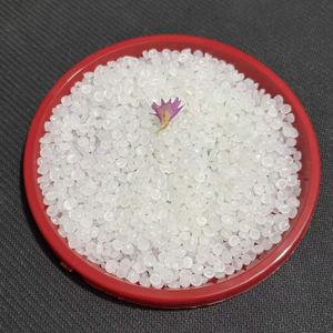 วัตถุดิบพลาสติก HDPE เรซินความหนาแน่นต่ำเม็ดพลาสติก HDPE บริสุทธิ์ - Product Image 1