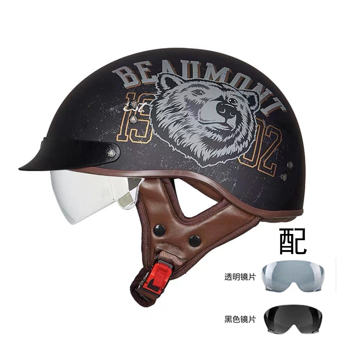 Endoscopio transparente MT-4 Polar Bear + Endoscopio negro (DOT)