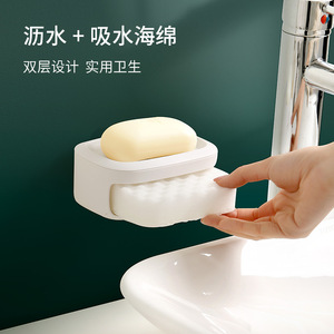Beans Double Layer Soap Dish White Rectangular Plastic Drainage For Bathroom Toilet - Product Image 5