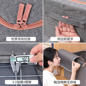 Clothing Organizer <b>Storage</b> <b>Box</b> Rectangle Foldable With Clear Window For Home Use - Product Image 2
