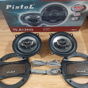 Altavoces para coche jb l de fábrica china, altavoces completos para coche de juguete, altavoz de audio para coche con cono de carbono - Product Image 4