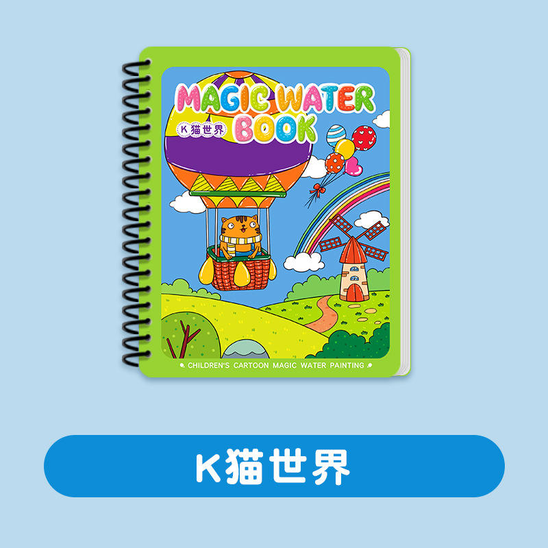 Livre de peinture à l'eau-k cat world