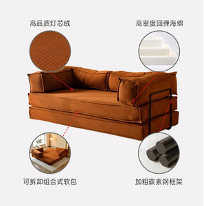 Sofá cama Teddy Cx-866 estilo vintage color naranja coral, modular, plegable y convertible, de tela, para sala de estar y uso doméstico. - Product Image 5