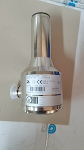 Détecteur Lamtek F200K UV-2 Allemagne en stock - Product Image 6