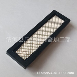 ตัวกรองอากาศเครื่องปรับอากาศ 7176099 สำหรับรถตักบ็อบแคท เครื่องกวาดพื้น รถขุด ไส้กรองในห้องโดยสาร - Product Image 2
