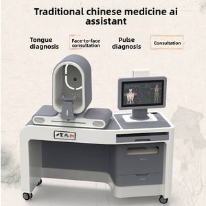 EY-1790 Assistant de diagnostic IA pour la médecine traditionnelle chinoise, diagnostic quadruple, identification de la constitution corporelle, examen de santé - Product Image 2