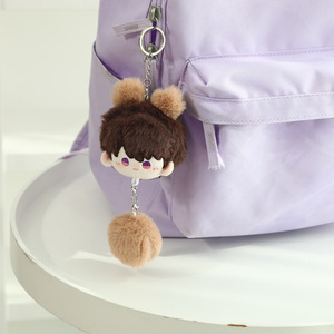Juguetes de Peluche Súper Suaves al por Mayor, Amor y Espacio Profundo, Lindos <span class=keywords><strong>Tangyuan</strong></span> Shen Xinghui Li Shen Qi Yu Qin Che, Llavero para Aliviar el Estrés - Product Image 4